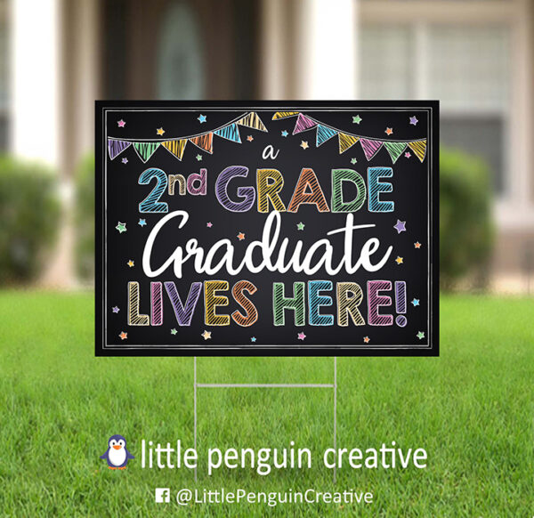 Elementary School 2nd Grade Graduate Yard Sign